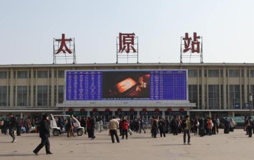 山西盛事,致敬嘉宾与观众朋友们